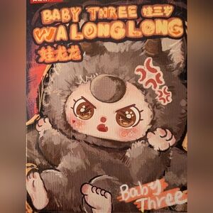 Baby Three Walonglong "Splashy" Confirmed